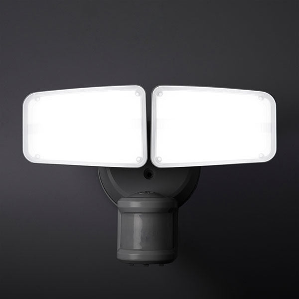 Twin Head Halo Dual Brightness Security Light