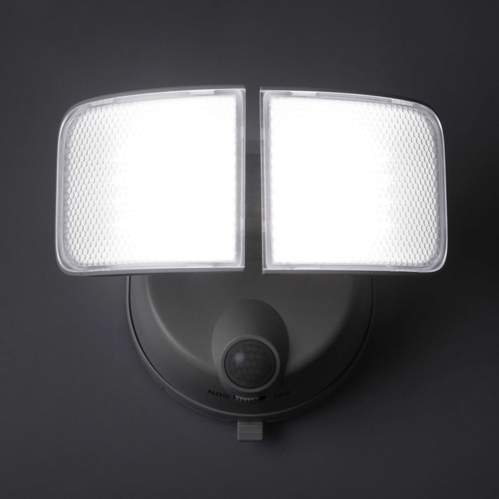 Mr Beams White LED Motion Sensor Auto On/Off Night Light in the